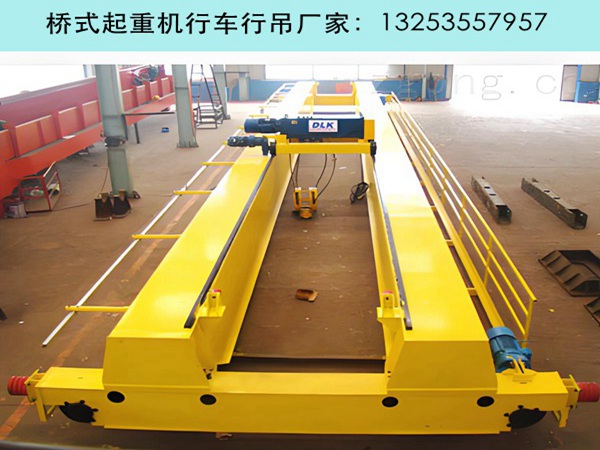 双梁行车行吊 (75).jpg