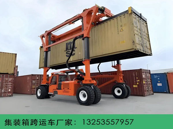 集装箱跨运车 (63).jpg