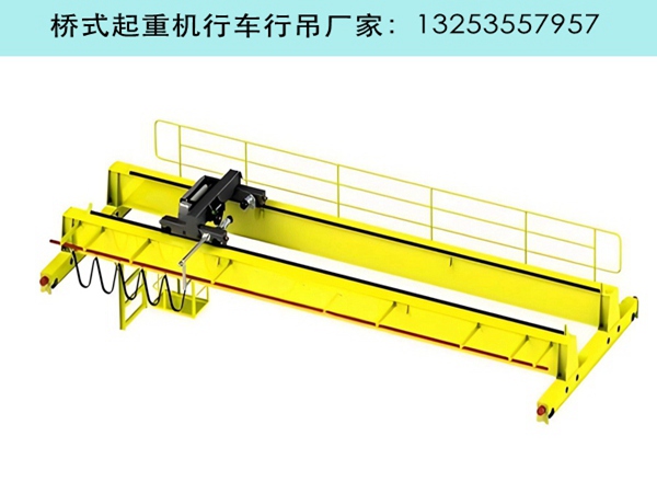 双梁行车行吊 (34).jpg