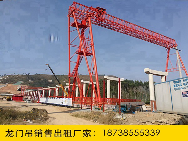 龙门吊 (77).jpg