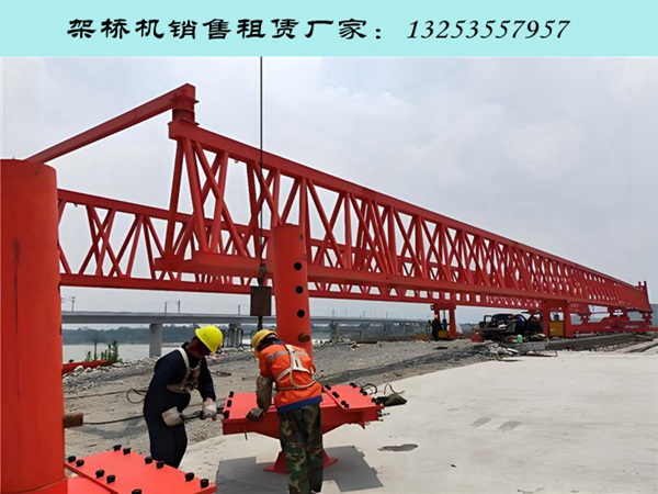 架桥机 (87).jpg