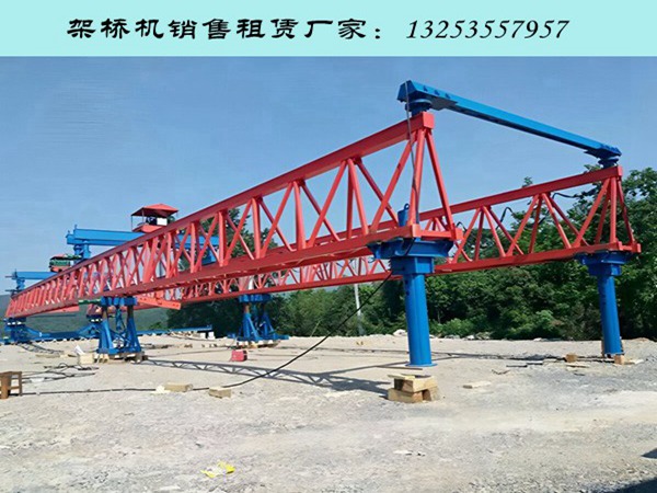 架桥机 (29).jpg