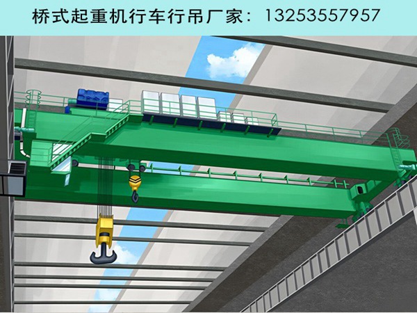 行车行吊 (117).jpg