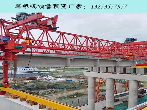 架桥机 (56).jpg