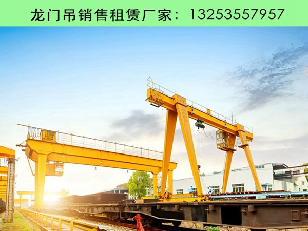 龙门吊 (24).jpg