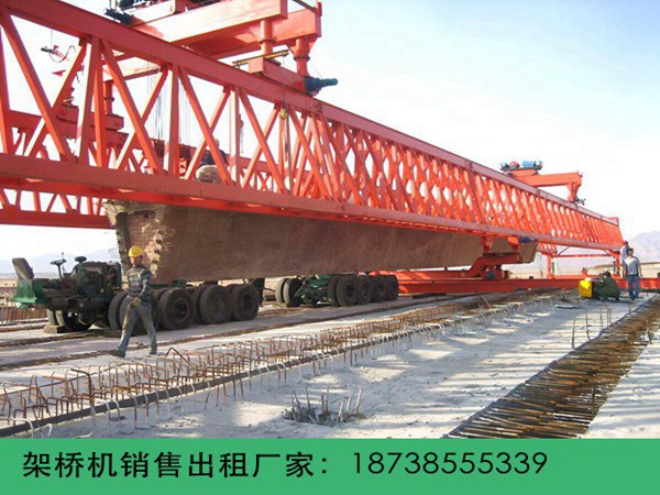 架桥机 (37).jpg