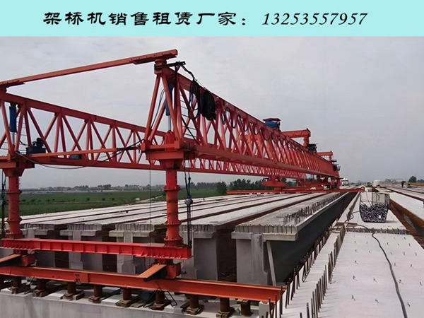 架桥机 (92).jpg