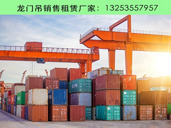 龙门吊 (94).jpg
