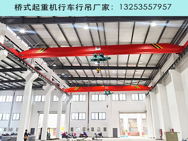 行车行吊 (111).jpg