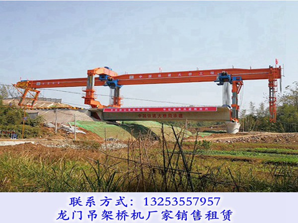 架桥机租赁 (1).jpg