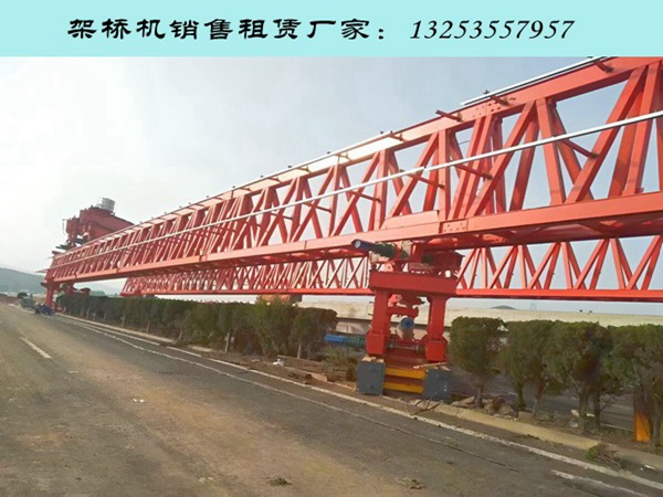 架桥机 (33).jpg