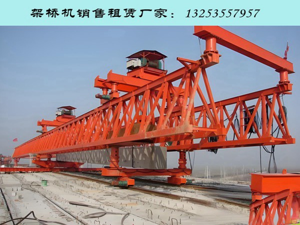 架桥机 (41).jpg