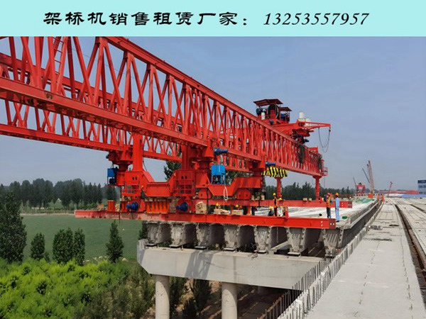 架桥机 (63).jpg