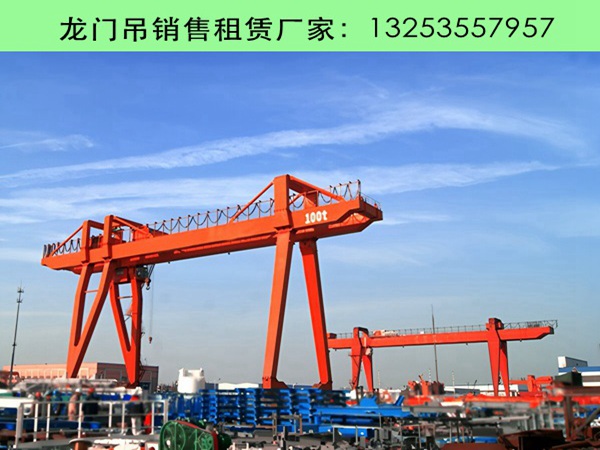 龙门吊 (125).jpg