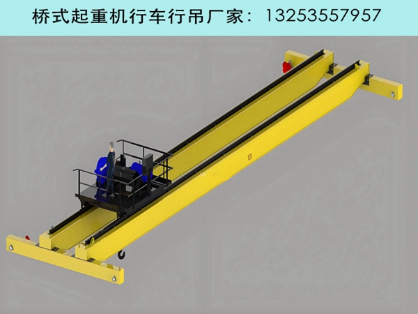 双梁行车行吊 (94).jpg