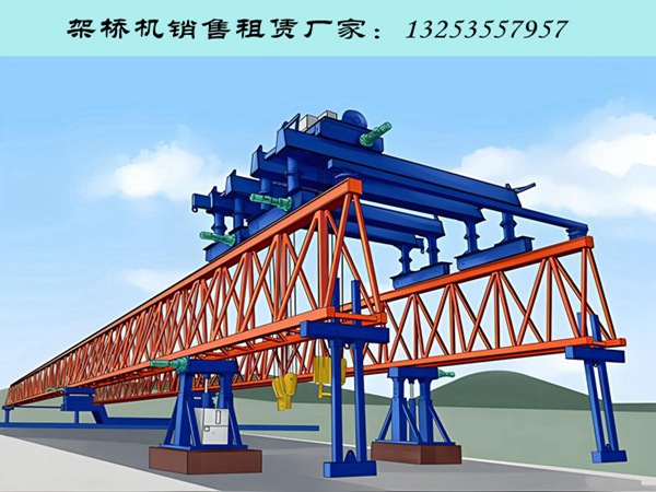 架桥机 (35).jpg