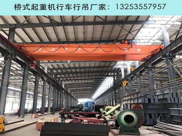 双梁行车行吊 (61).jpg