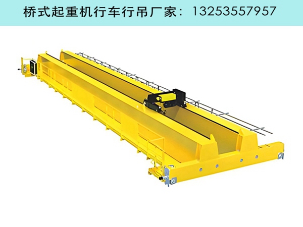 双梁行车行吊 (60).jpg