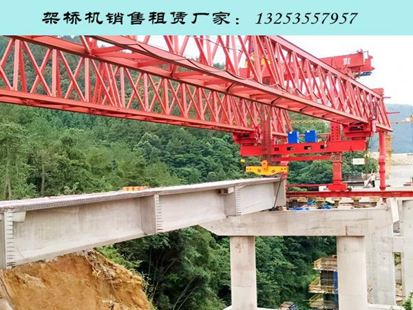 架桥机 (32).jpg