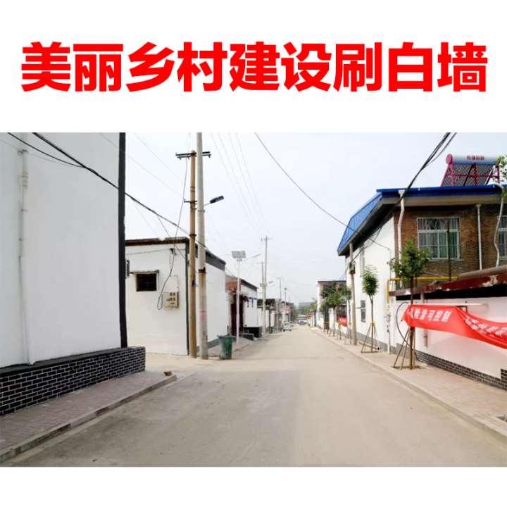 噴白帶字 (3).jpg