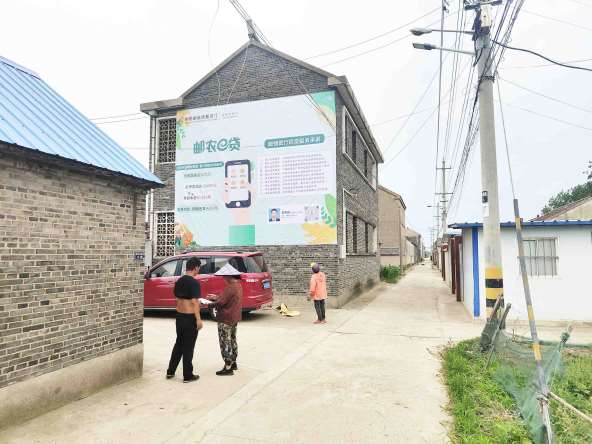 郵政銀行鹽都區(qū)噴繪墻體廣告精選照片 (1) (1).jpg