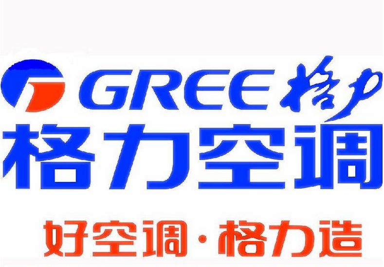 6369751219248201844879422--1212 (1).jpg