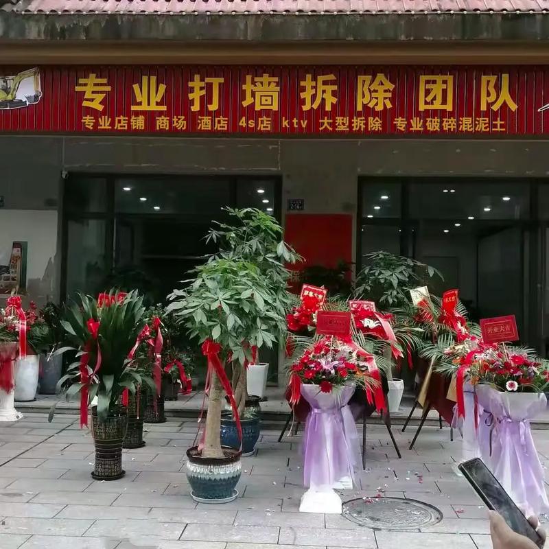 宁波顺诚拆除-专业拆除混凝土切割施工服务 (40).jpeg