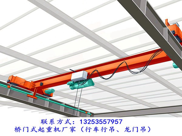 悬挂起重机 (16).jpg