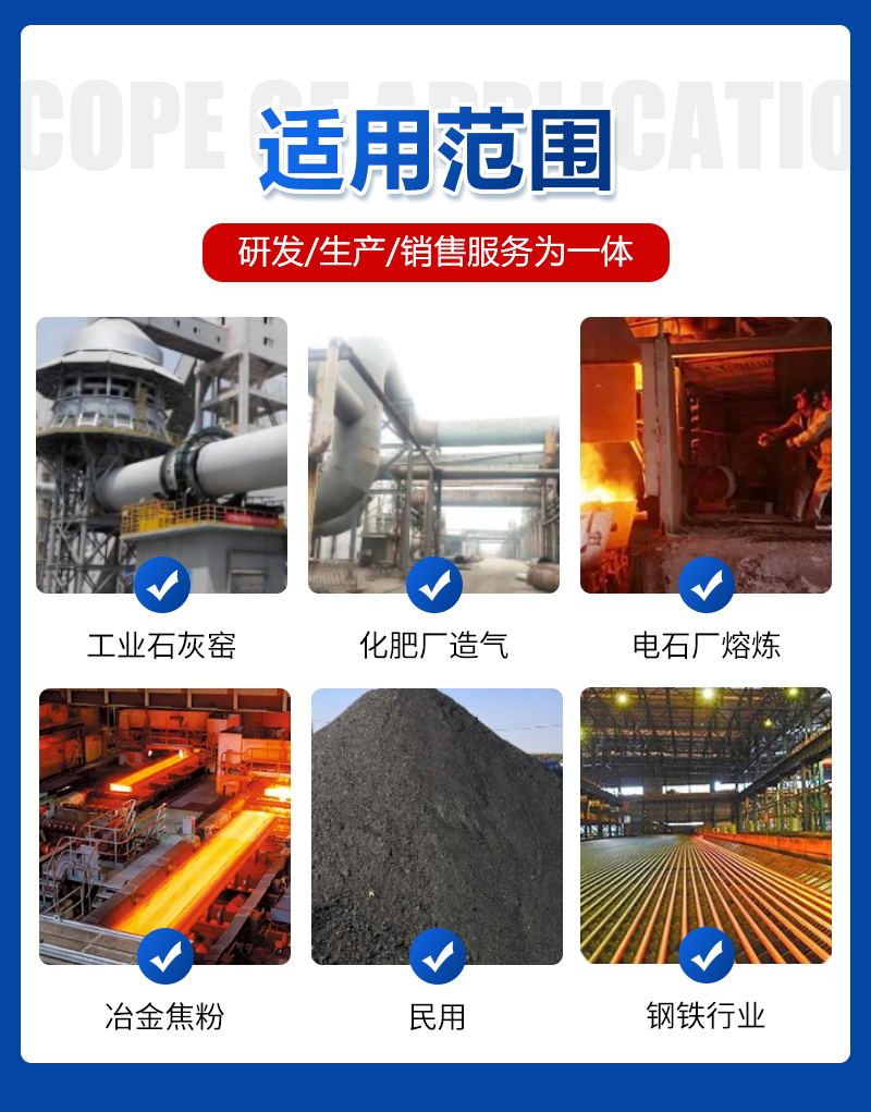 河南錦瀚環(huán)?？萍加邢薰?-2_06.jpg