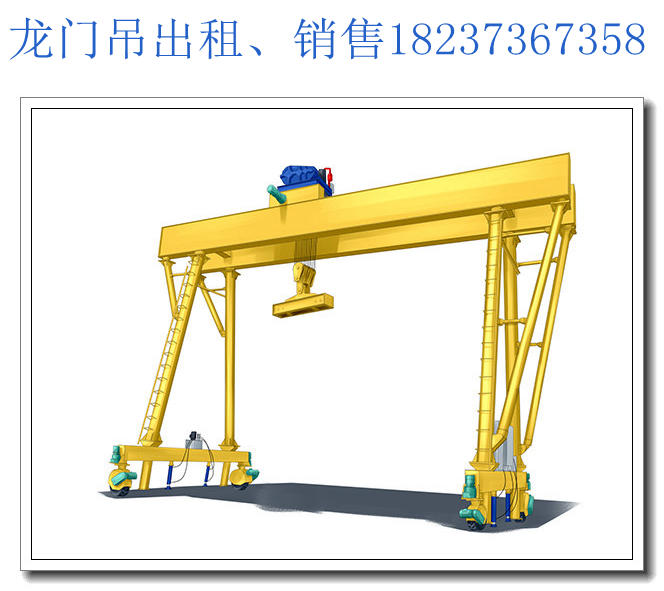 龙门吊销售厂家039.jpg