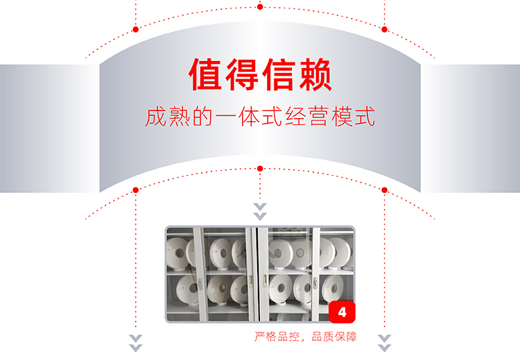 詳情頁15.jpg
