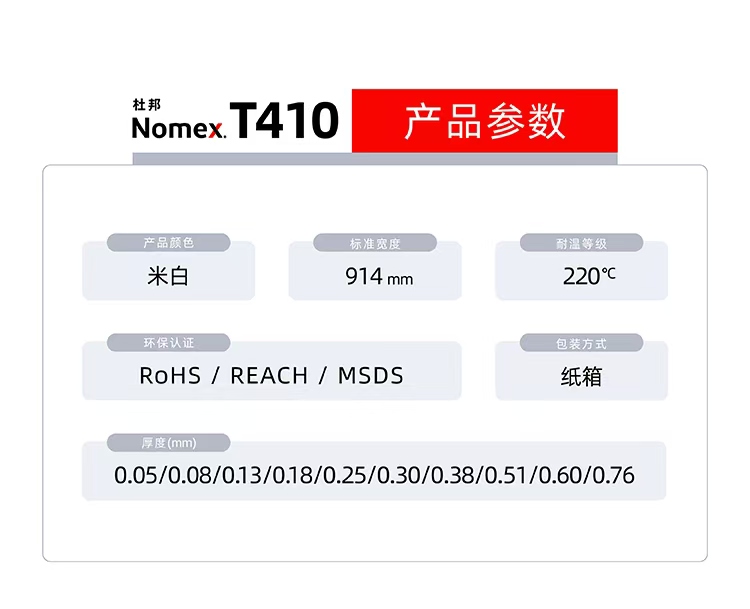 詳情頁08.jpg