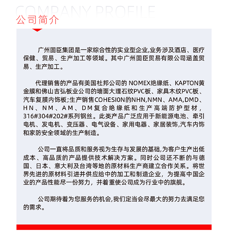 詳情頁12.jpg