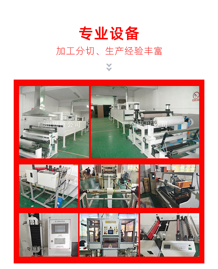 詳情頁13.jpg