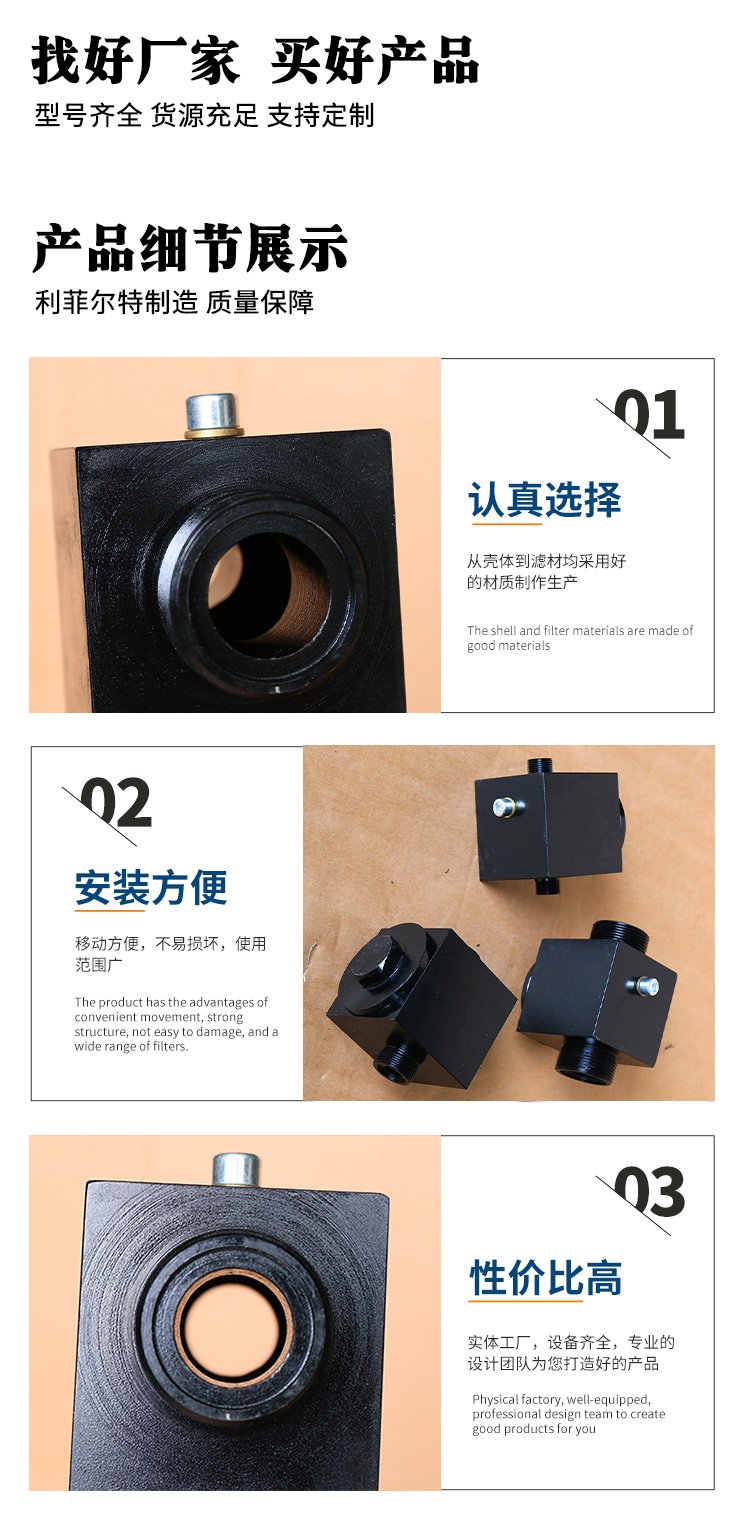 CGQ强磁过滤器4.jpg