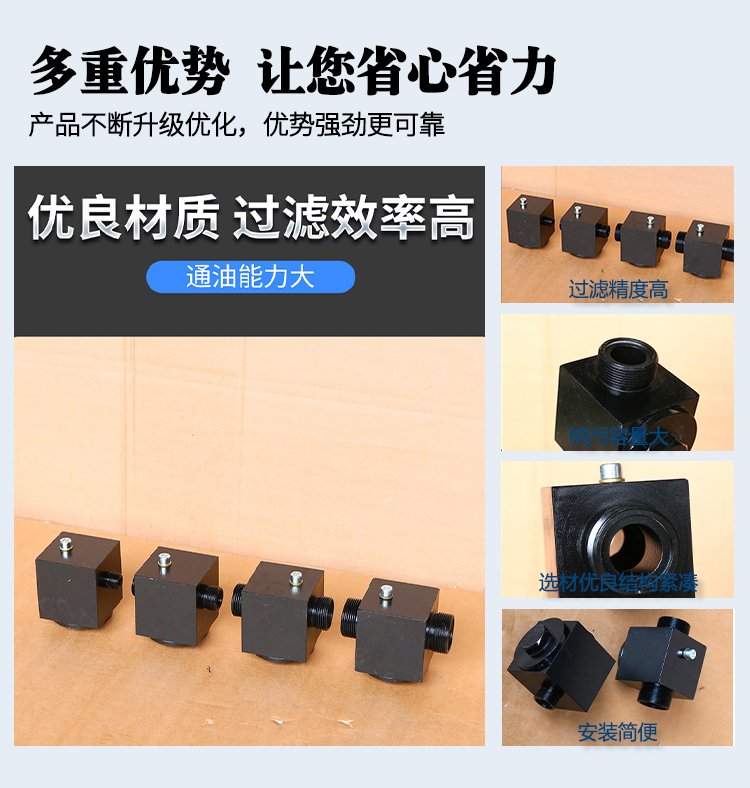 CGQ强磁过滤器2.jpg