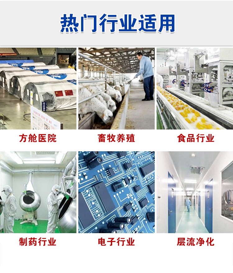 中效袋式4.jpg