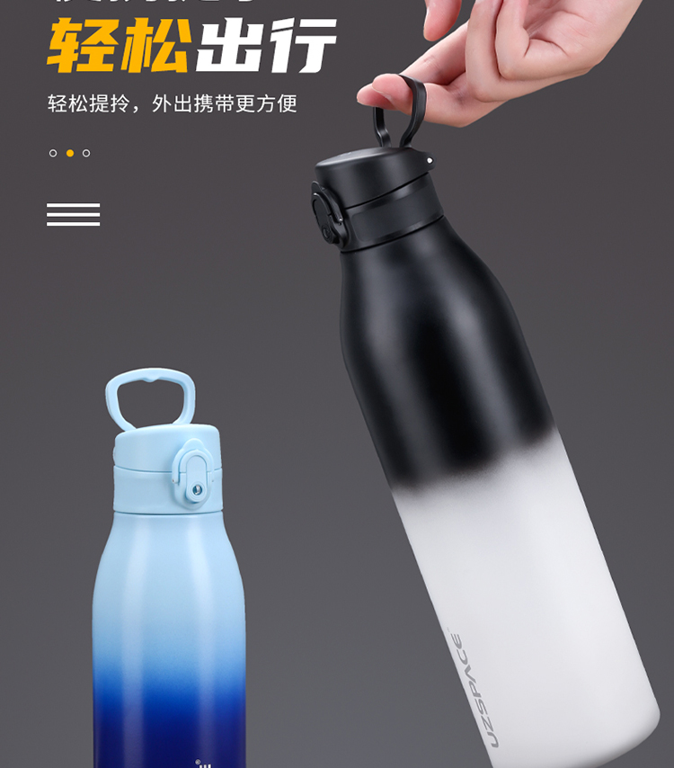 優(yōu)之不銹鋼保溫杯750_09.jpg