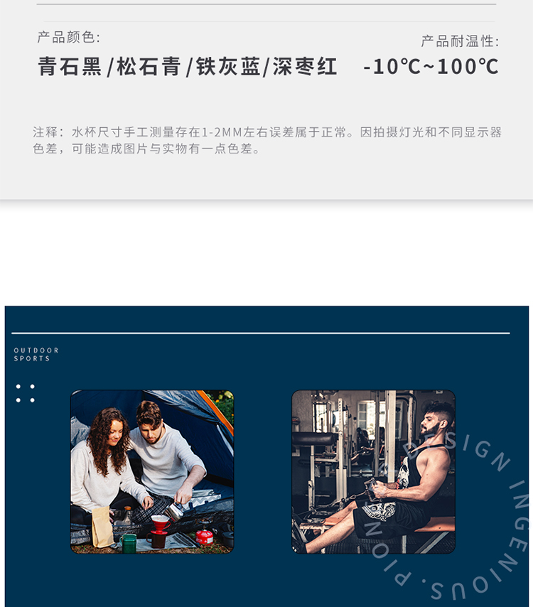 Z型详情750_13.jpg
