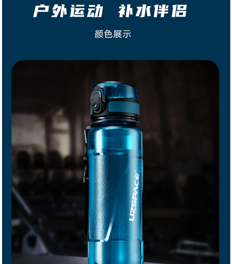 Z型详情750_14.jpg