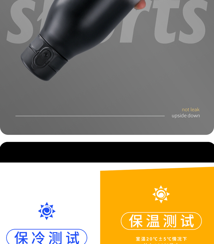 優(yōu)之不銹鋼保溫杯750_13.jpg