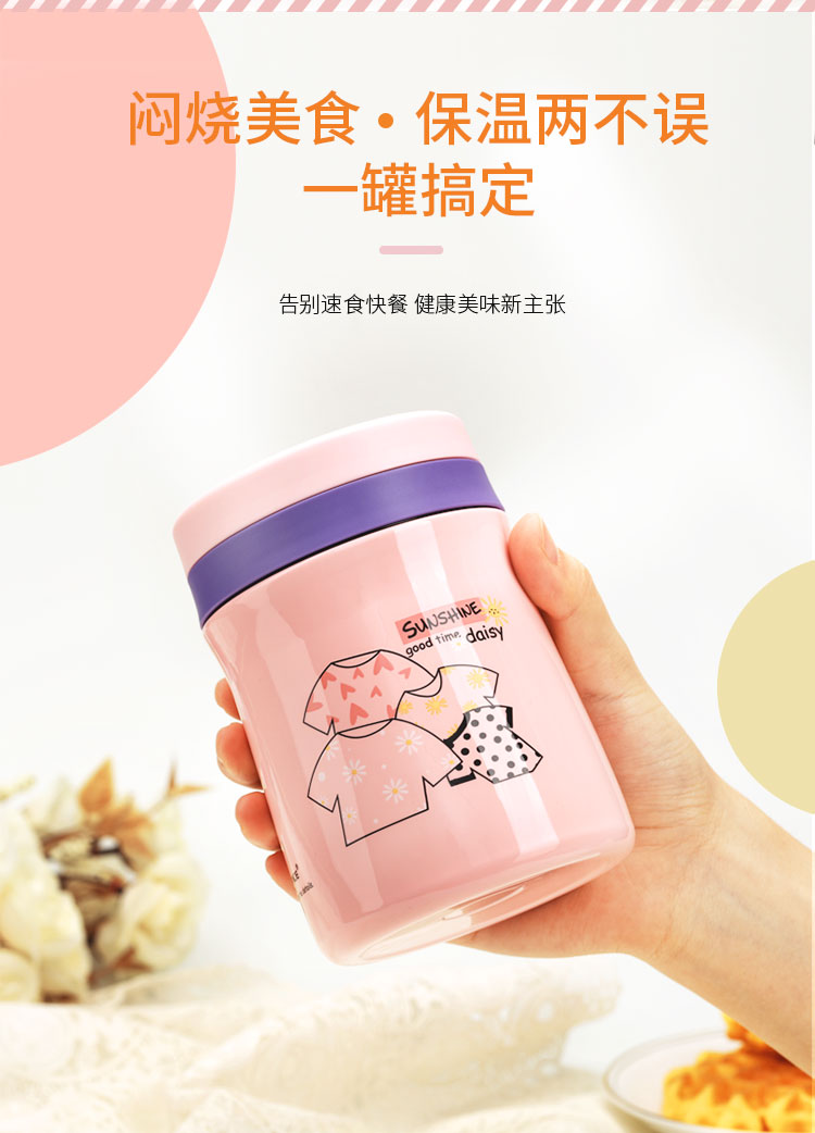 燜燒罐詳情頁750_02.jpg