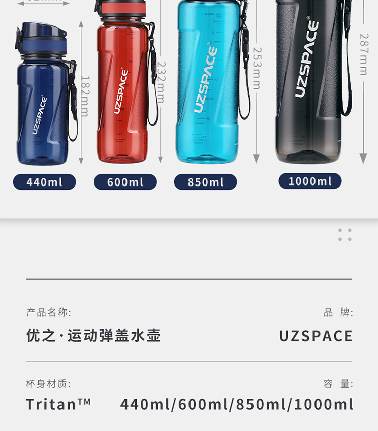 Z型详情750_12.jpg