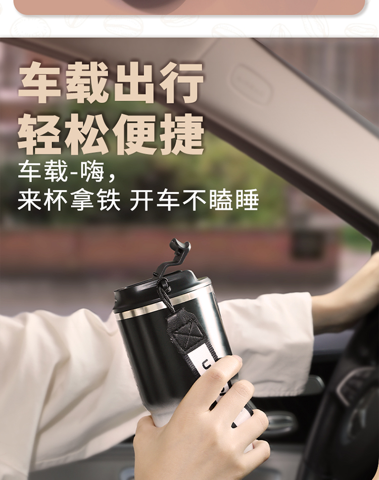 優(yōu)之咖啡杯詳情750_08.jpg