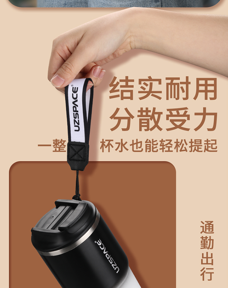 優(yōu)之咖啡杯詳情750_13.jpg