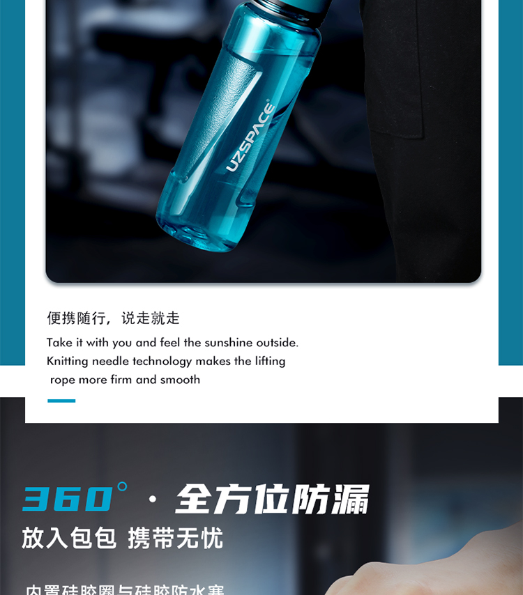 Z型详情750_09.jpg