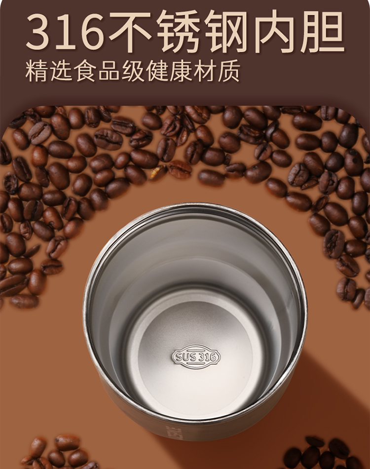 優(yōu)之咖啡杯詳情750_04.jpg