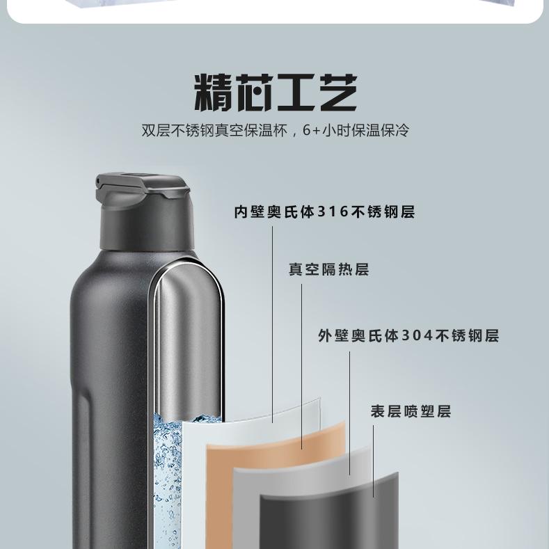 20201030P口詳情_10.jpg