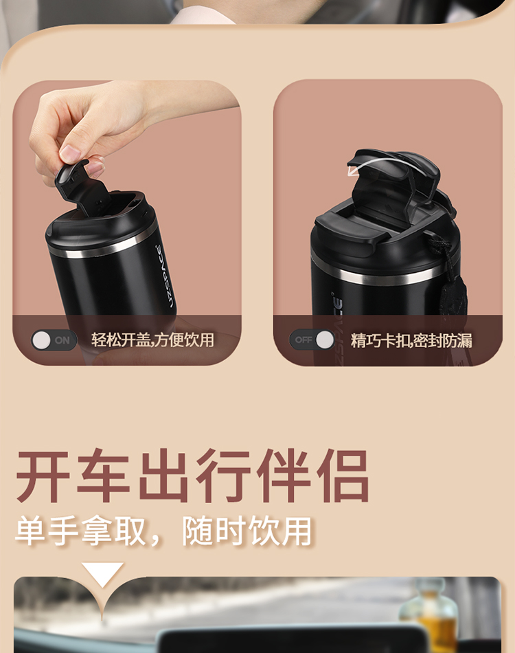 優(yōu)之咖啡杯詳情750_09.jpg