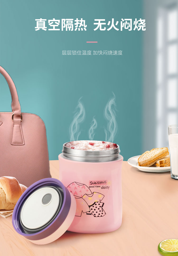 燜燒罐詳情頁750_06.jpg